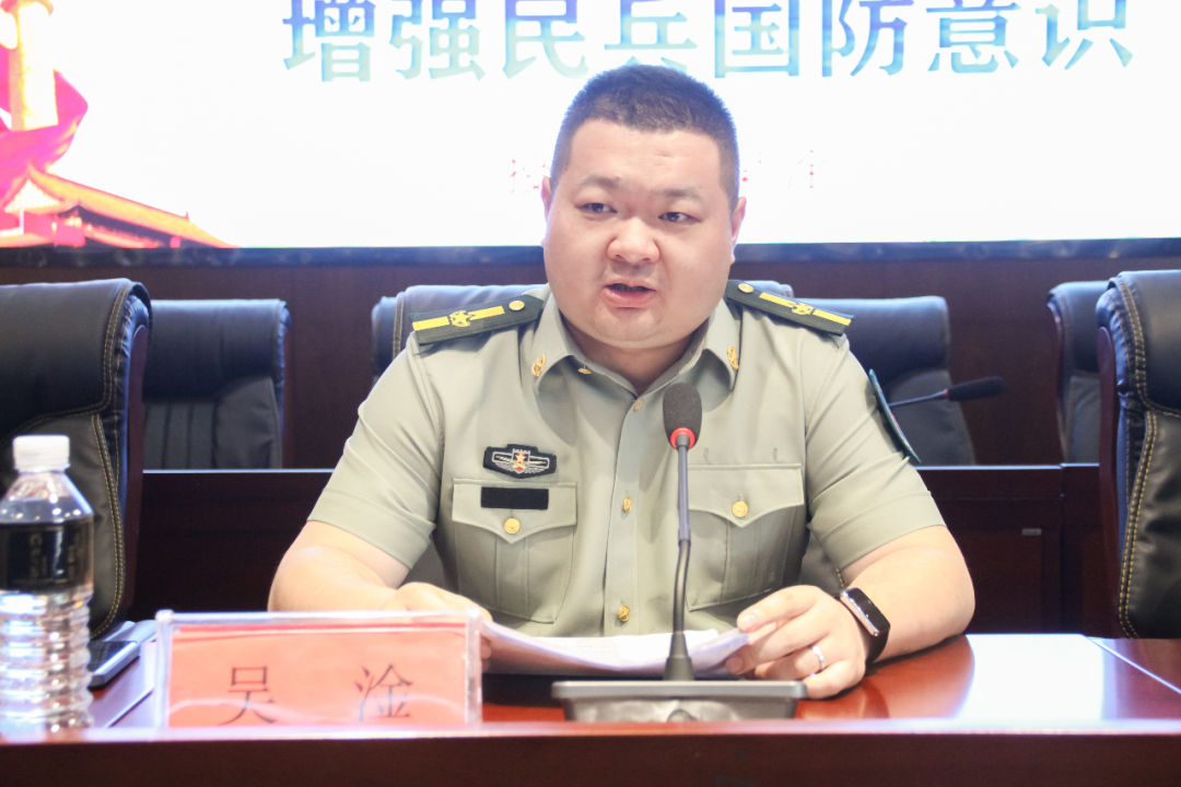 微信图片_20230527231729.jpg 微信图片_20230527231729.jpg