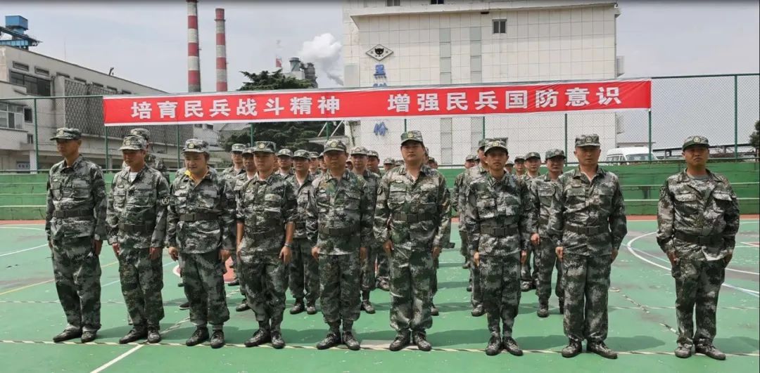 微信图片_20230527231735.jpg 微信图片_20230527231735.jpg