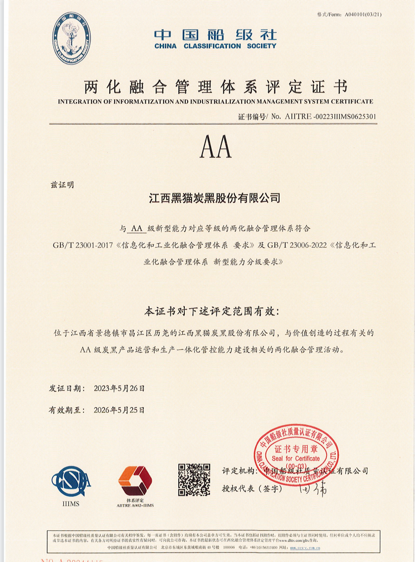 图片 1.png 图片 1.png