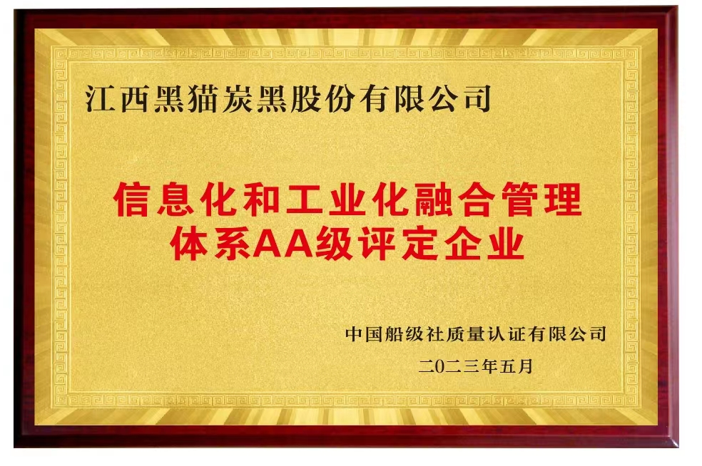 图片 2.png 图片 2.png