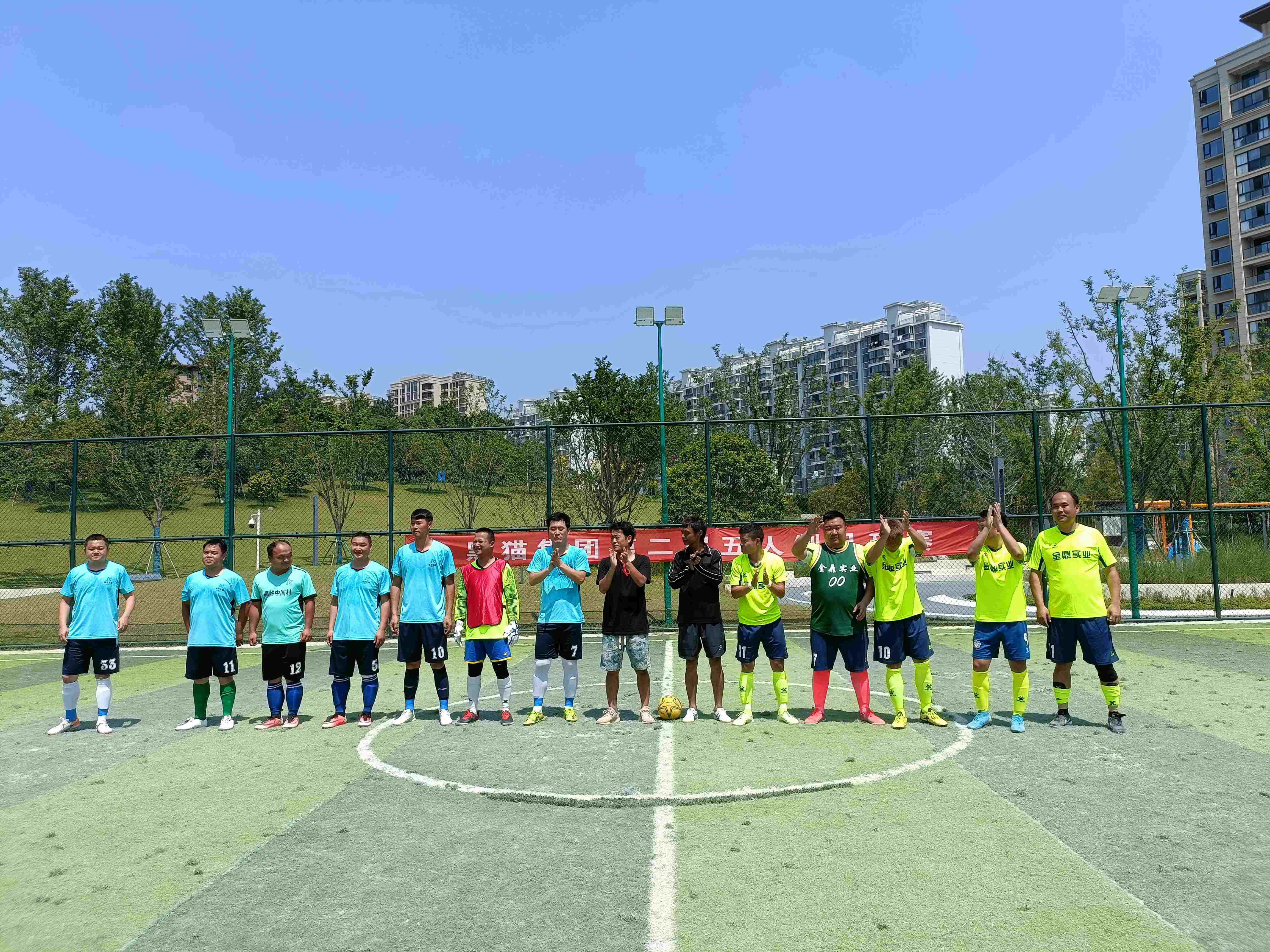 微信图片_20230605112834.jpg 微信图片_20230605112834.jpg