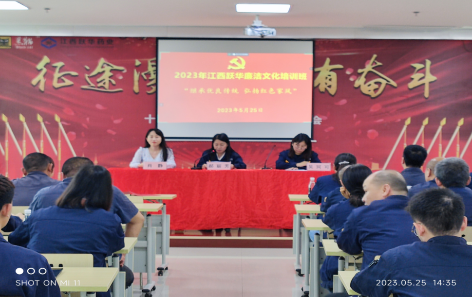 微信图片_20230621091457.png 微信图片_20230621091457.png