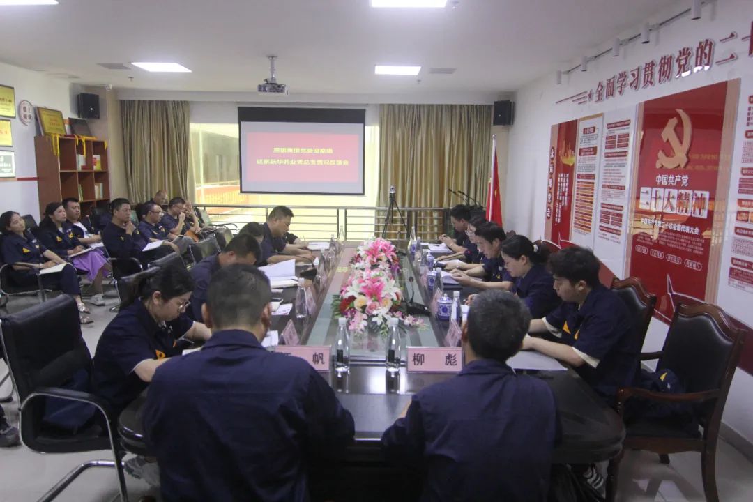 微信图片_20230628135929.jpg