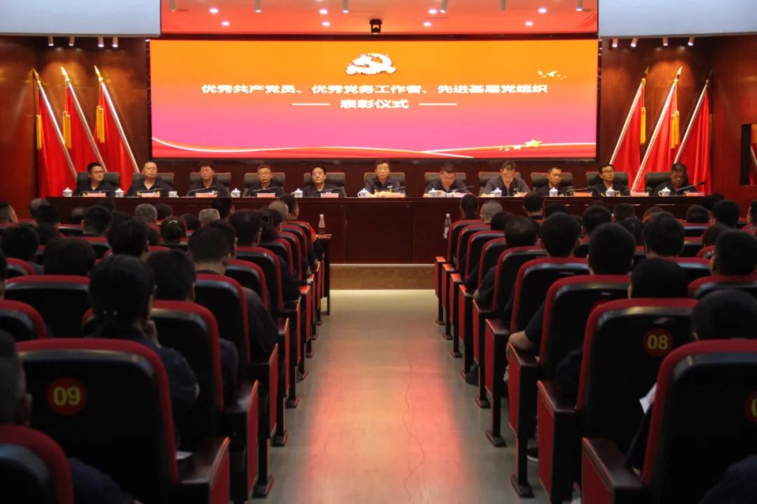 微信图片_20230629120931.jpg 微信图片_20230629120931.jpg