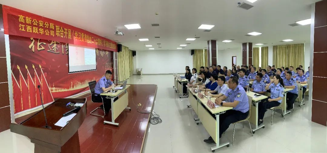 微信图片_20230704104506.jpg 微信图片_20230704104506.jpg