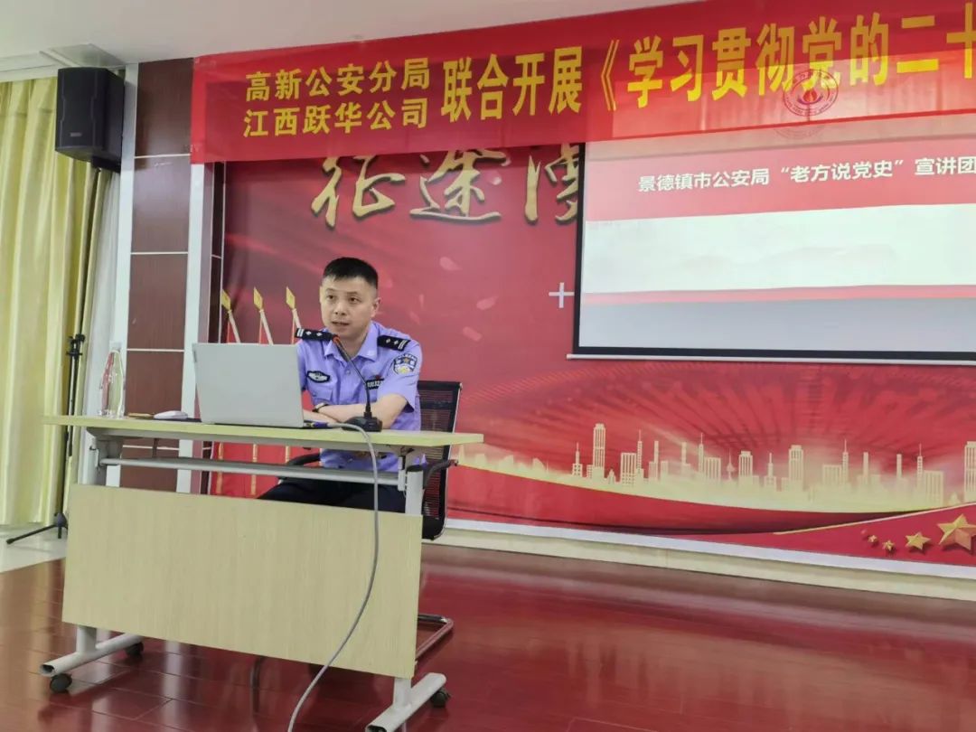微信图片_20230704104515.jpg 微信图片_20230704104515.jpg