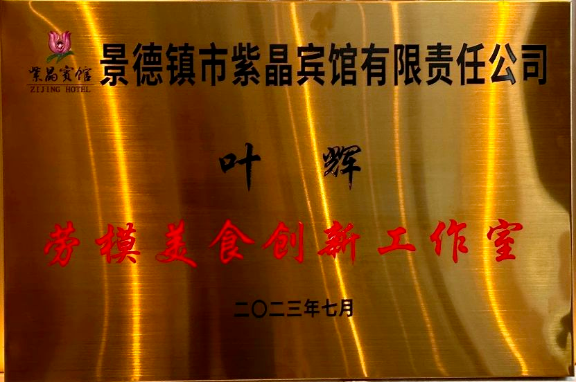 微信图片_20230710092945.png 微信图片_20230710092945.png