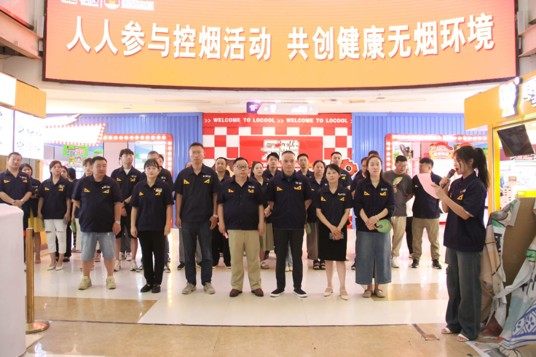 微信图片_20230721101321.jpg