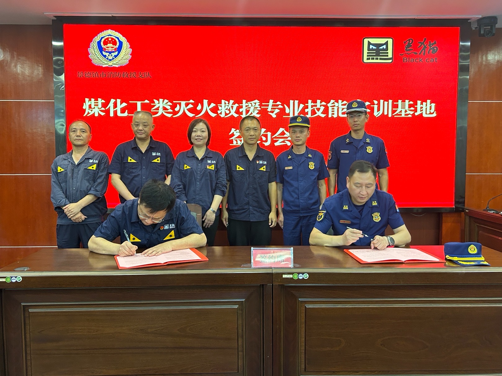 微信图片_20230719140702.jpg 微信图片_20230719140702.jpg