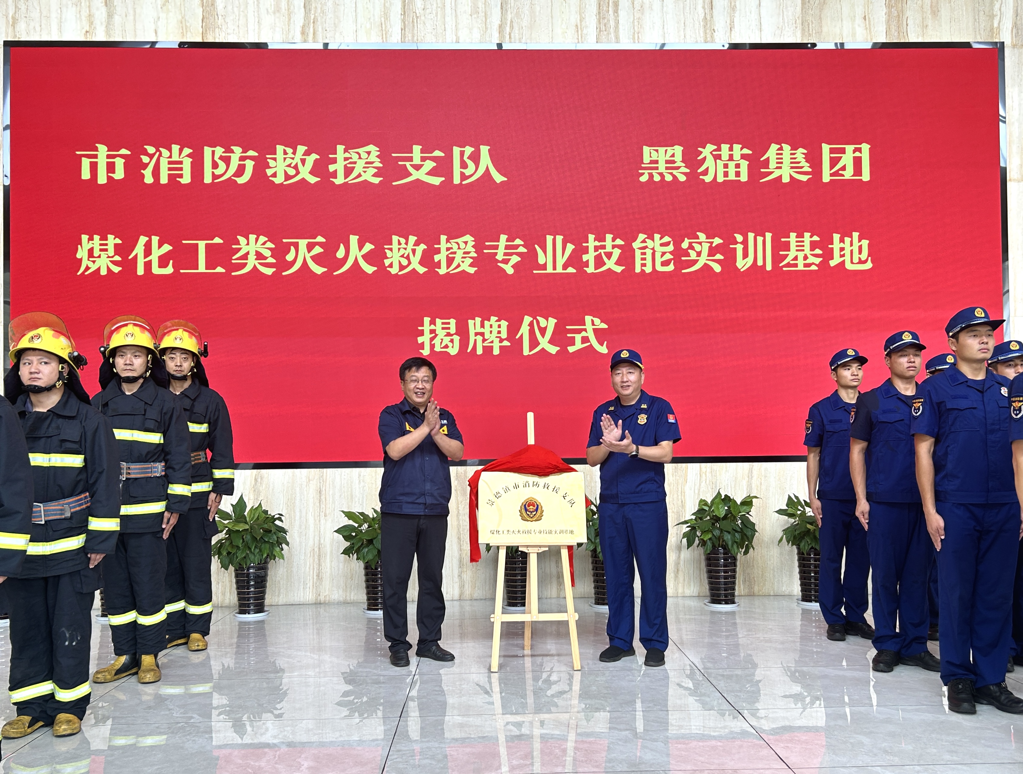 微信图片_202307191407021.jpg 微信图片_202307191407021.jpg