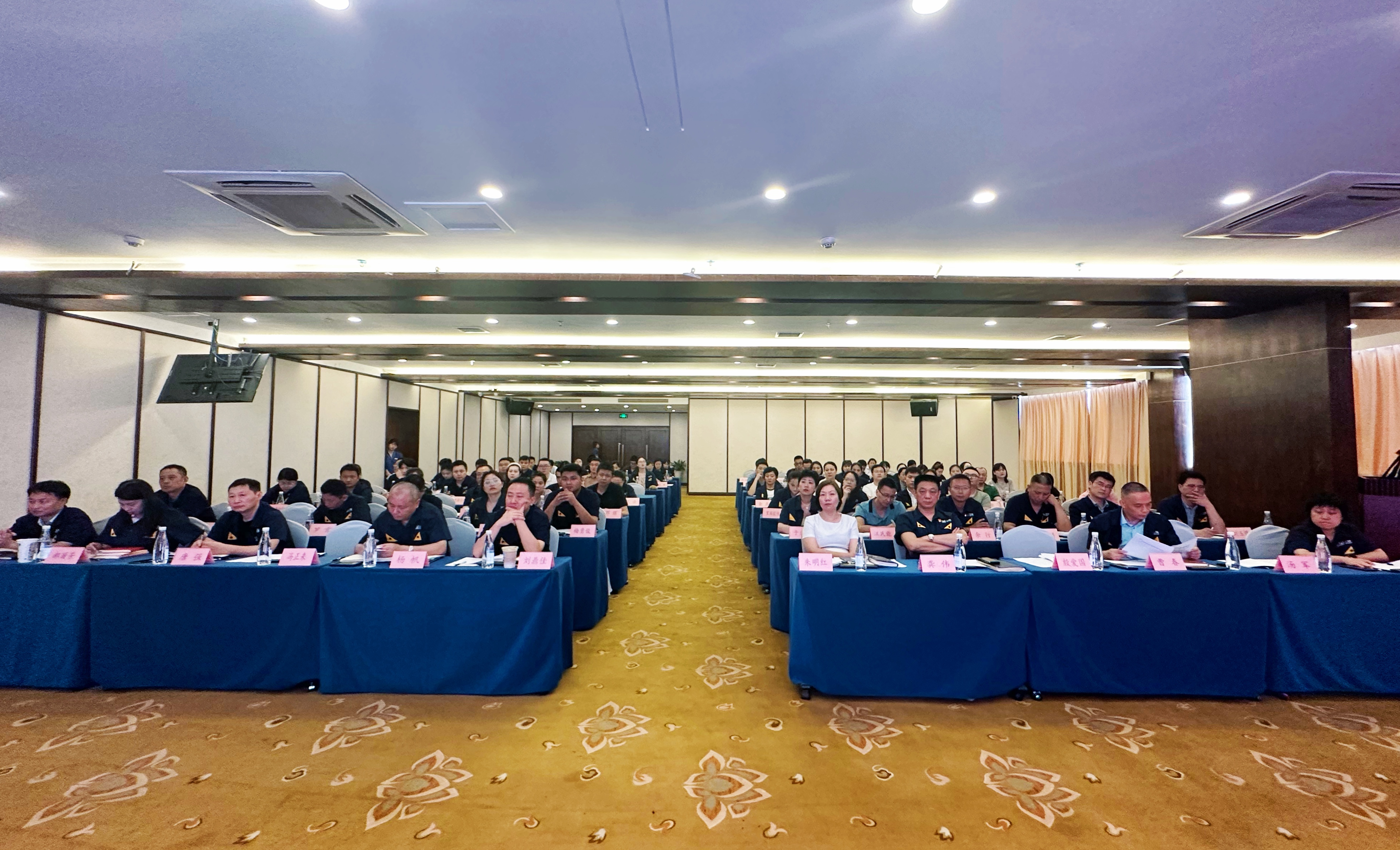 微信图片_20230721141956.jpg 微信图片_20230721141956.jpg