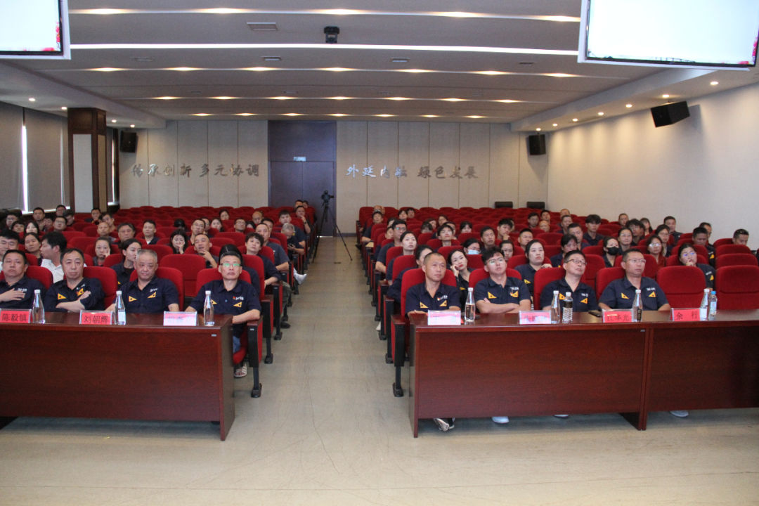 微信图片_20230728164955.jpg 微信图片_20230728164955.jpg