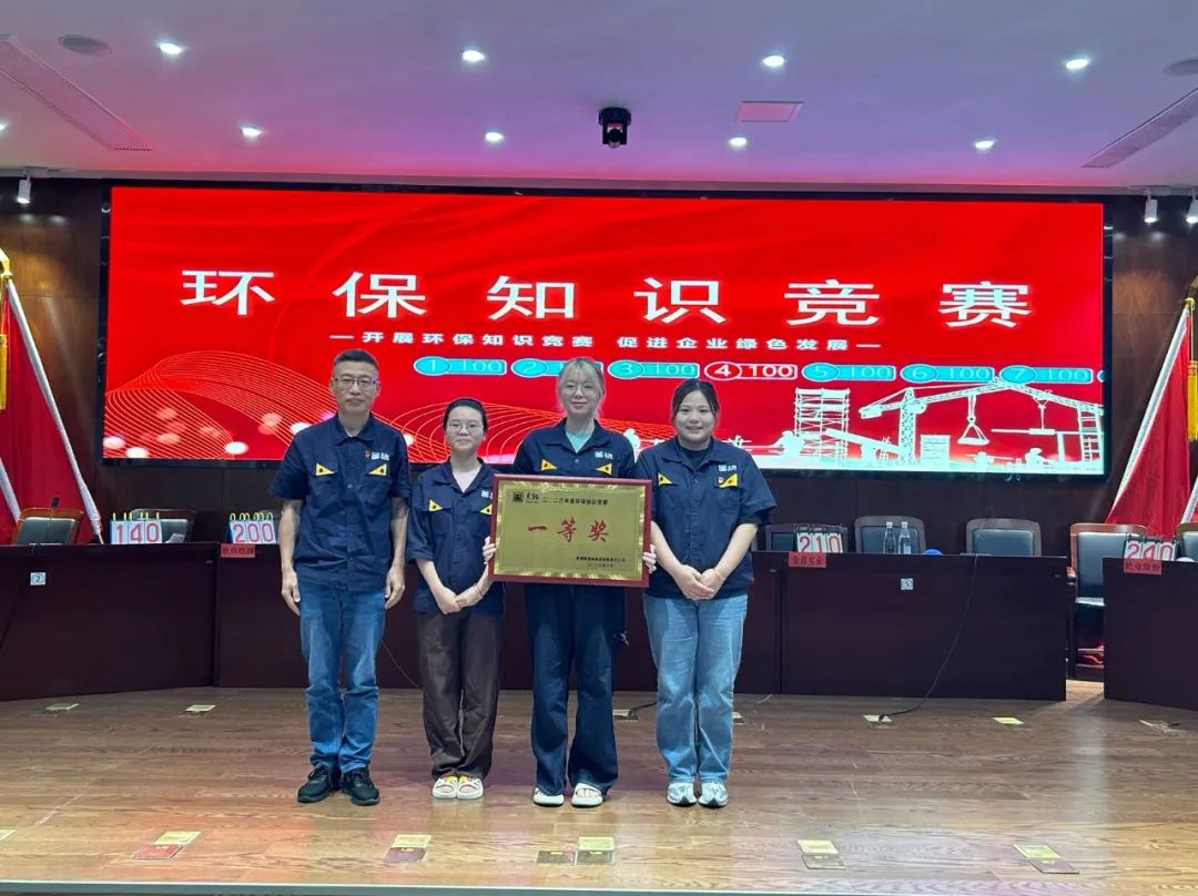 微信图片_20230728164956.jpg 微信图片_20230728164956.jpg