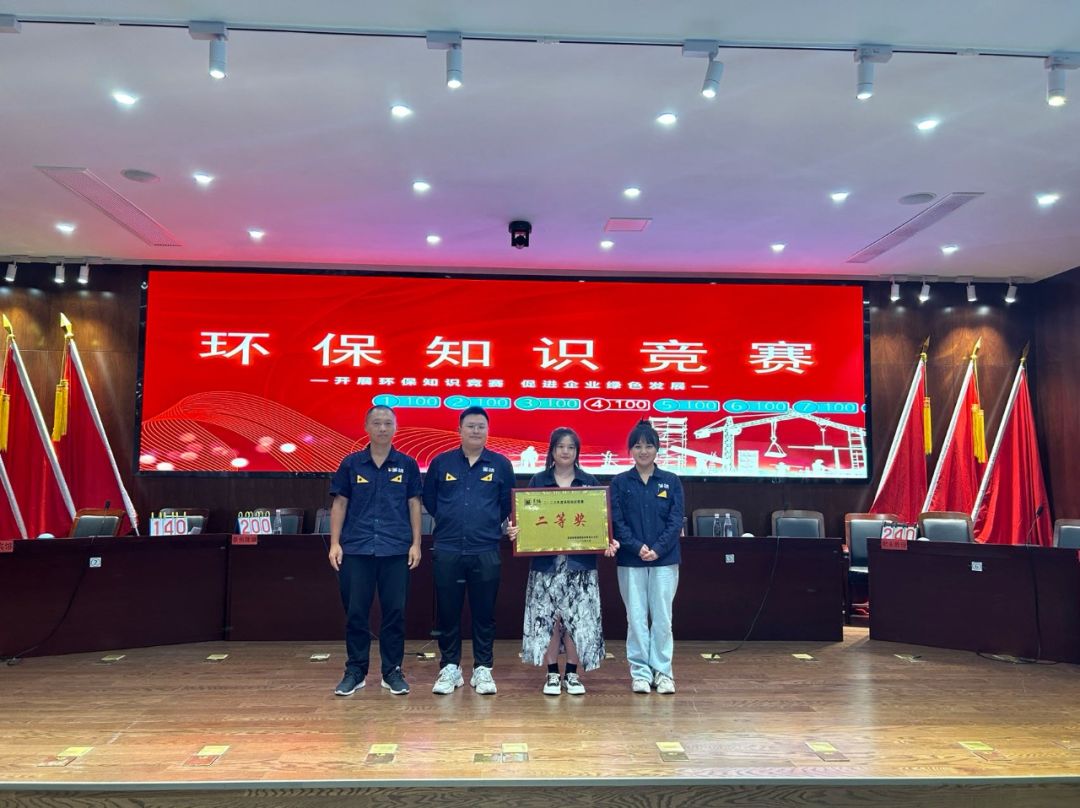 微信图片_20230728164957.jpg 微信图片_20230728164957.jpg