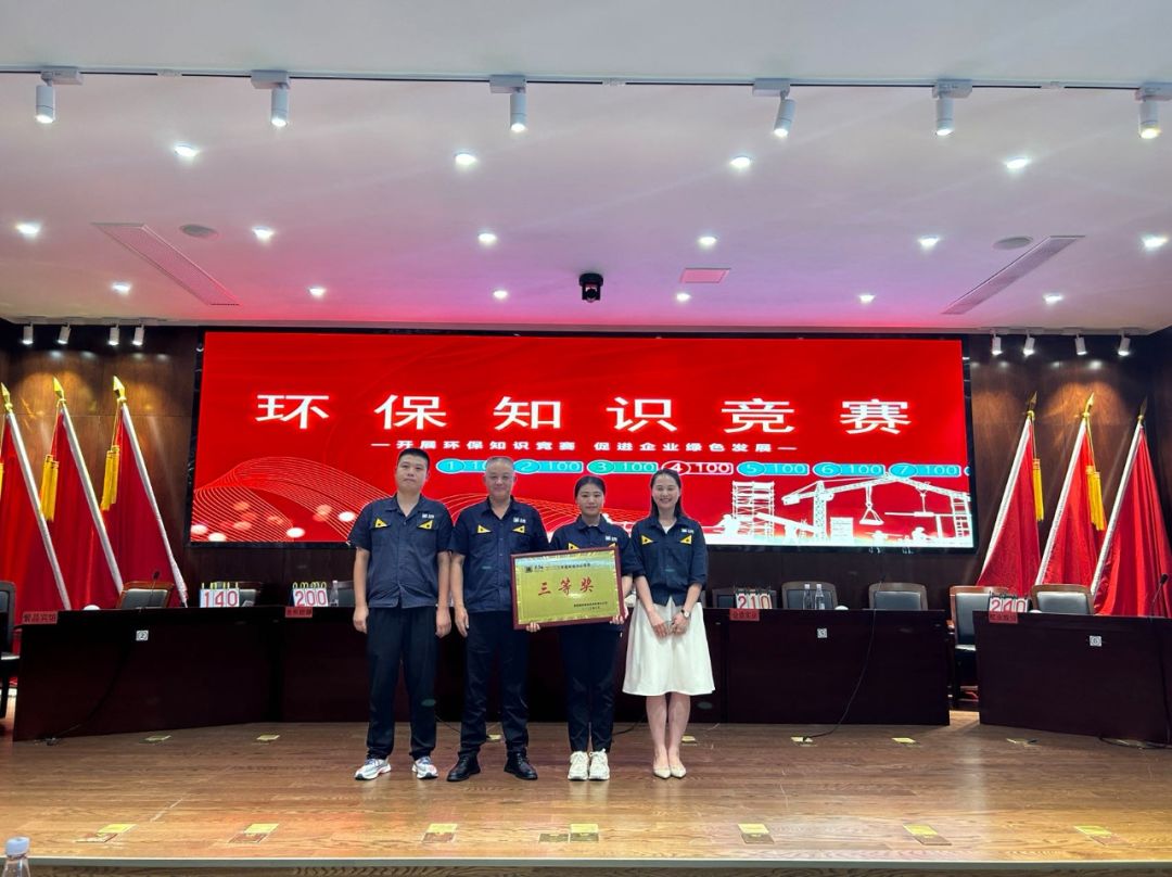 微信图片_20230728164957_1.jpg 微信图片_20230728164957_1.jpg