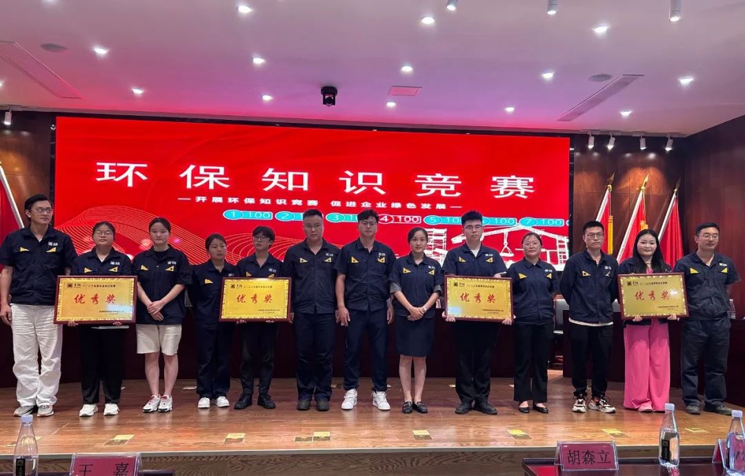 微信图片_20230728164957_2.jpg 微信图片_20230728164957_2.jpg