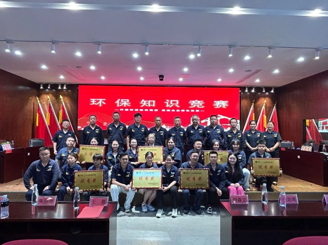 微信图片_20230728164958.jpg 微信图片_20230728164958.jpg