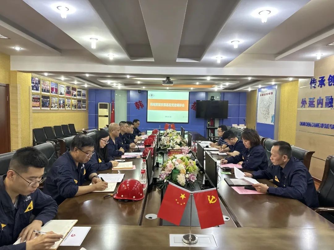 韩城qy千亿 (1).jpg 韩城qy千亿 (1).jpg