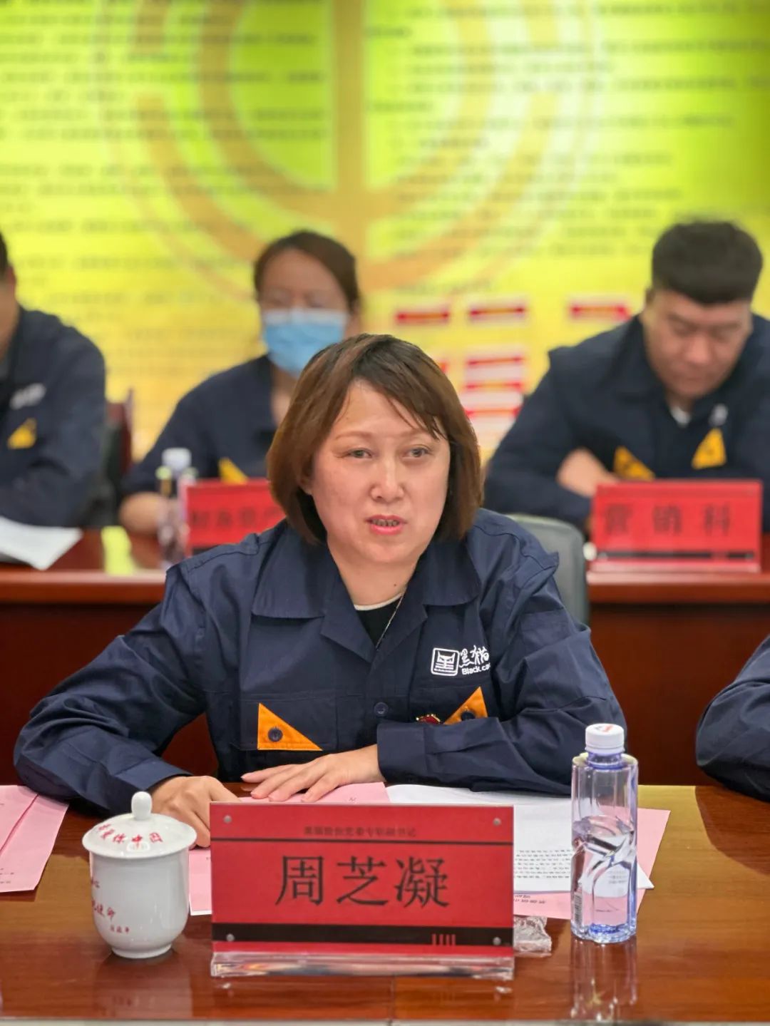 周总.jpg 周总.jpg
