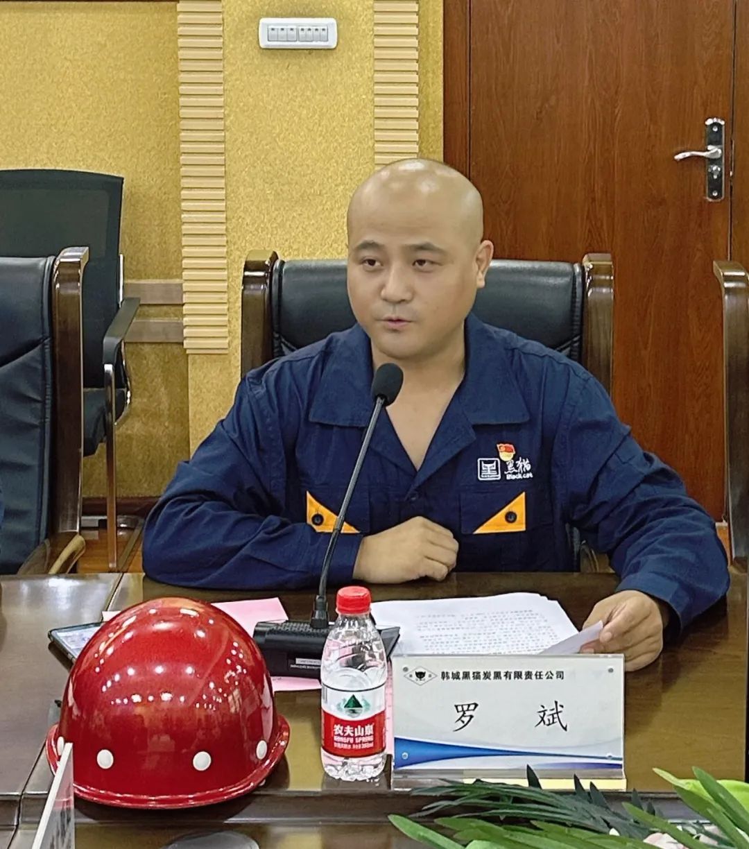 韩城掌管人.jpg 韩城掌管人.jpg