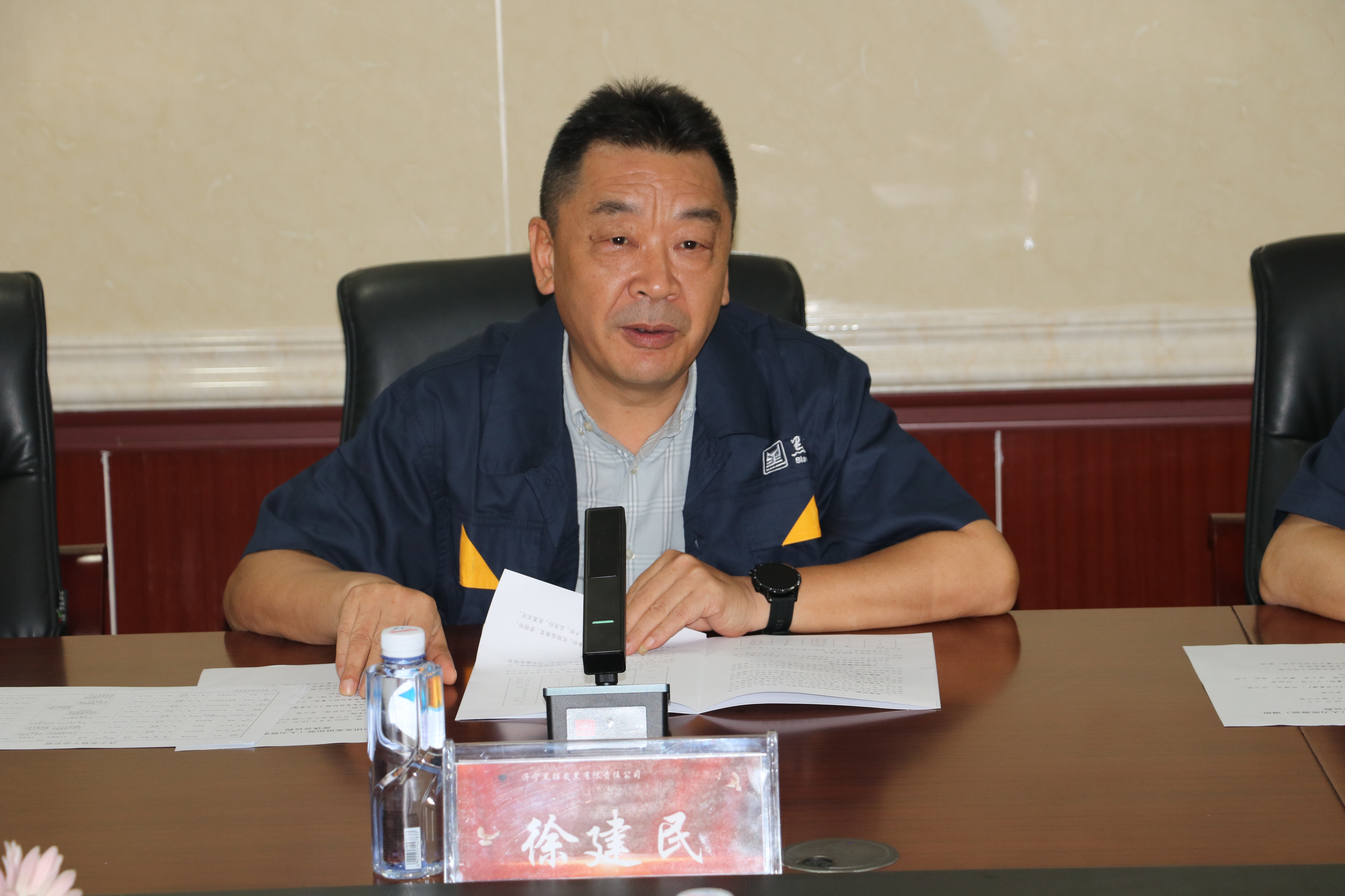 qy千亿集团党委委员徐建民.jpg qy千亿集团党委委员徐建民.jpg