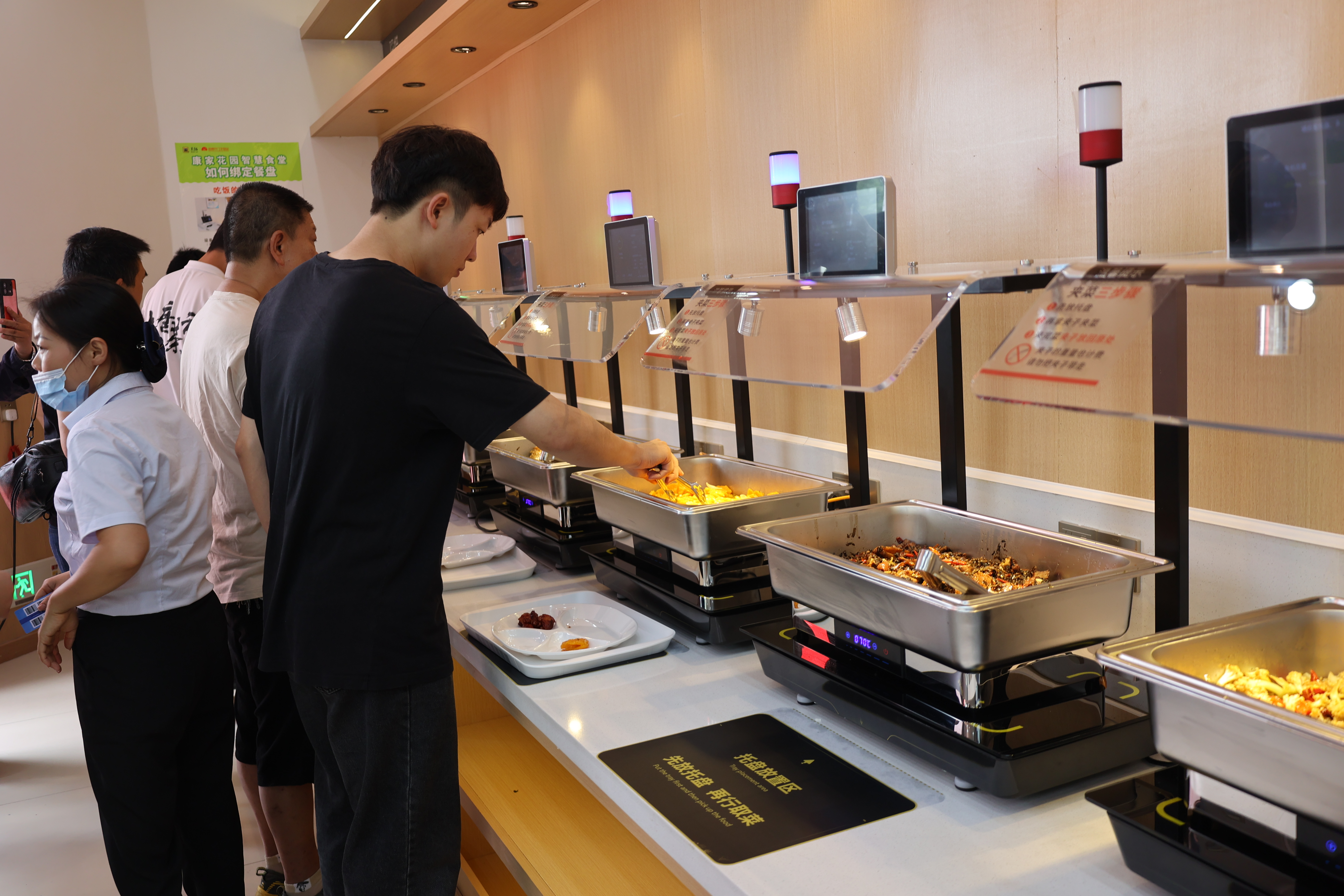 现场顾客履历智慧食堂.JPG