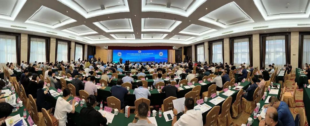 会场现场.jpg 会场现场.jpg