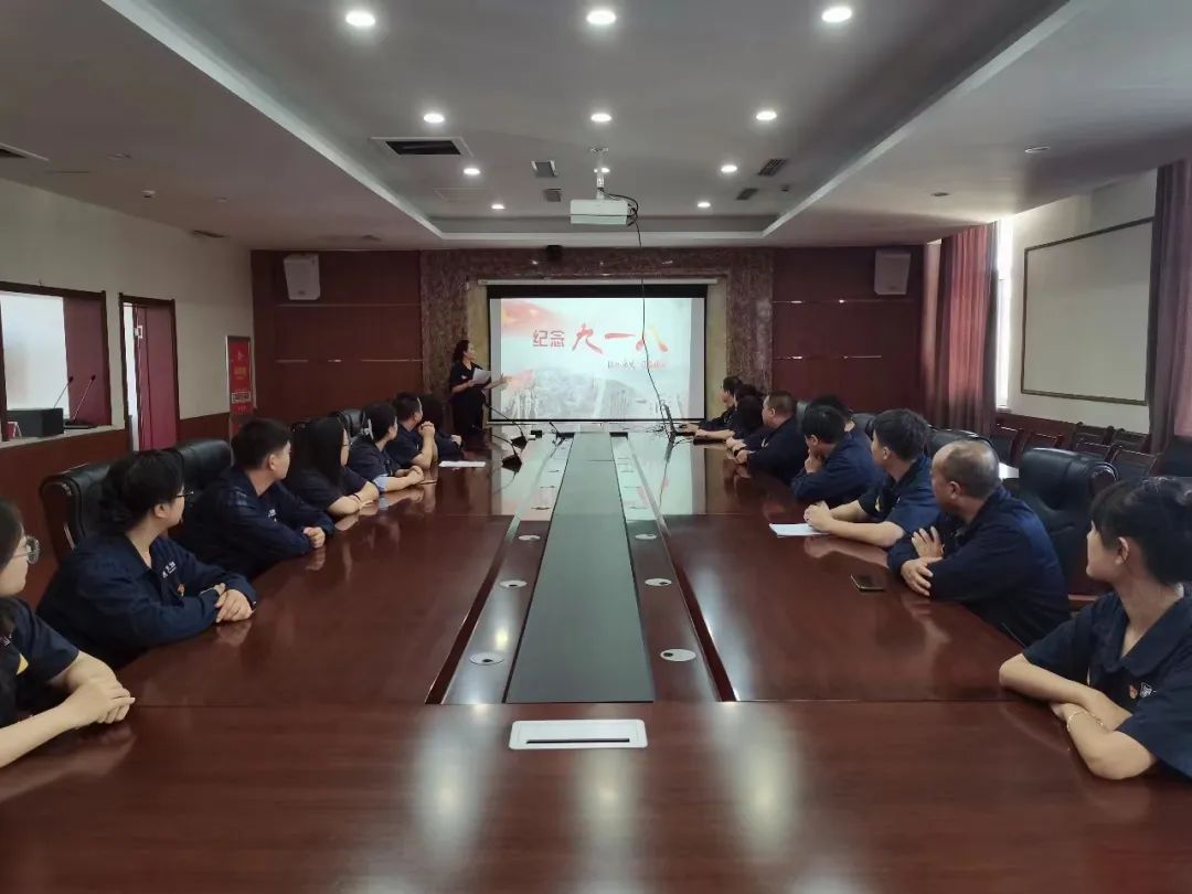 微信图片_20230919093914.jpg 微信图片_20230919093914.jpg