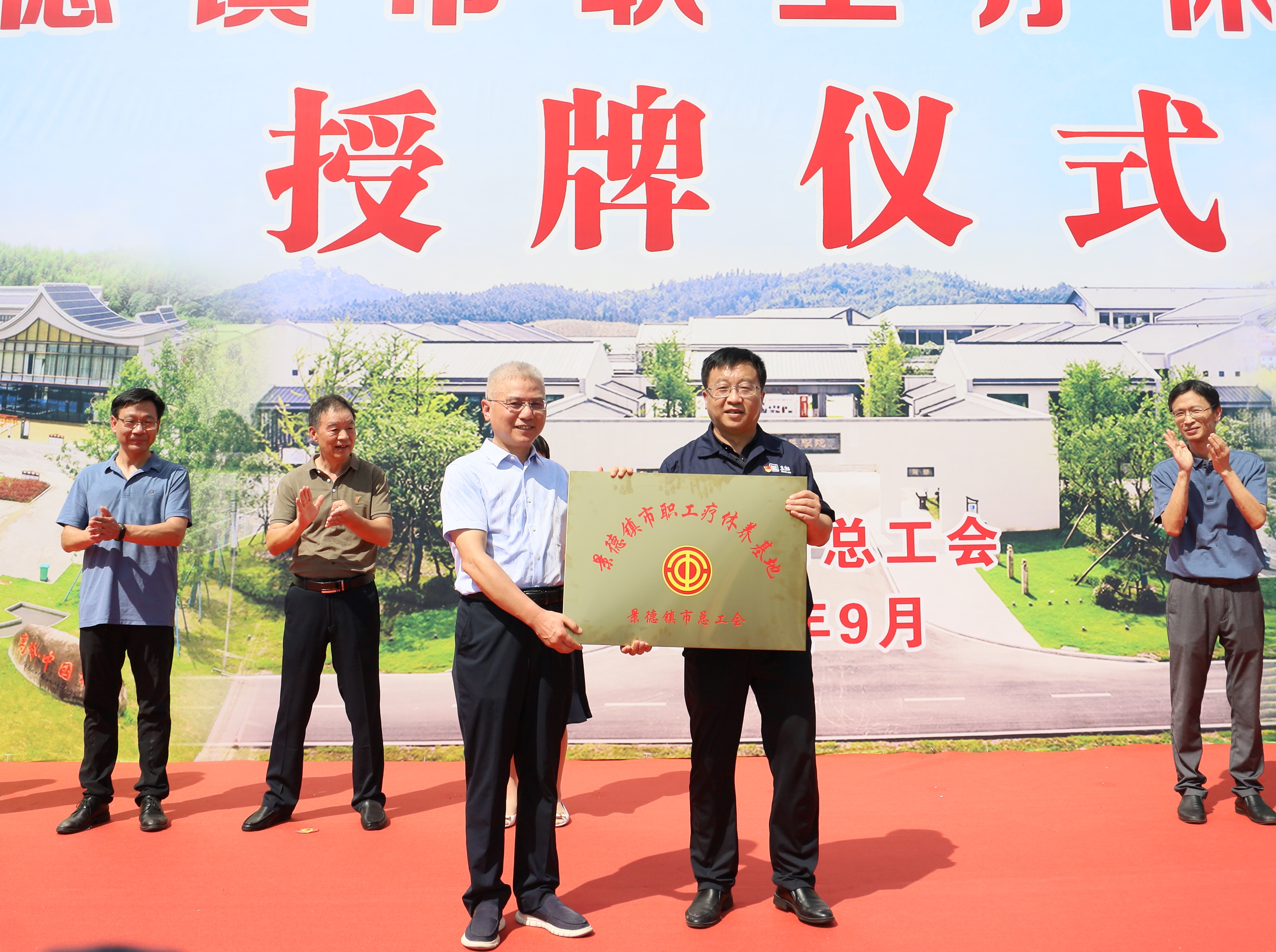 微信图片_20230920084023.jpg 微信图片_20230920084023.jpg