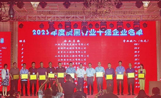 微信图片_20230923172310.png