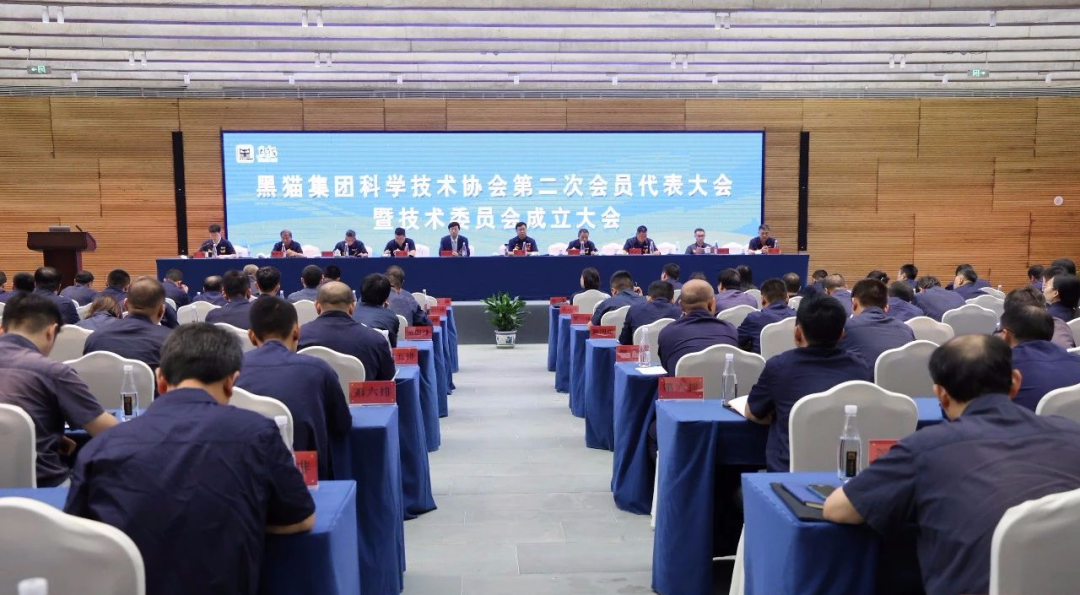 微信图片_20230925144900.png 微信图片_20230925144900.png
