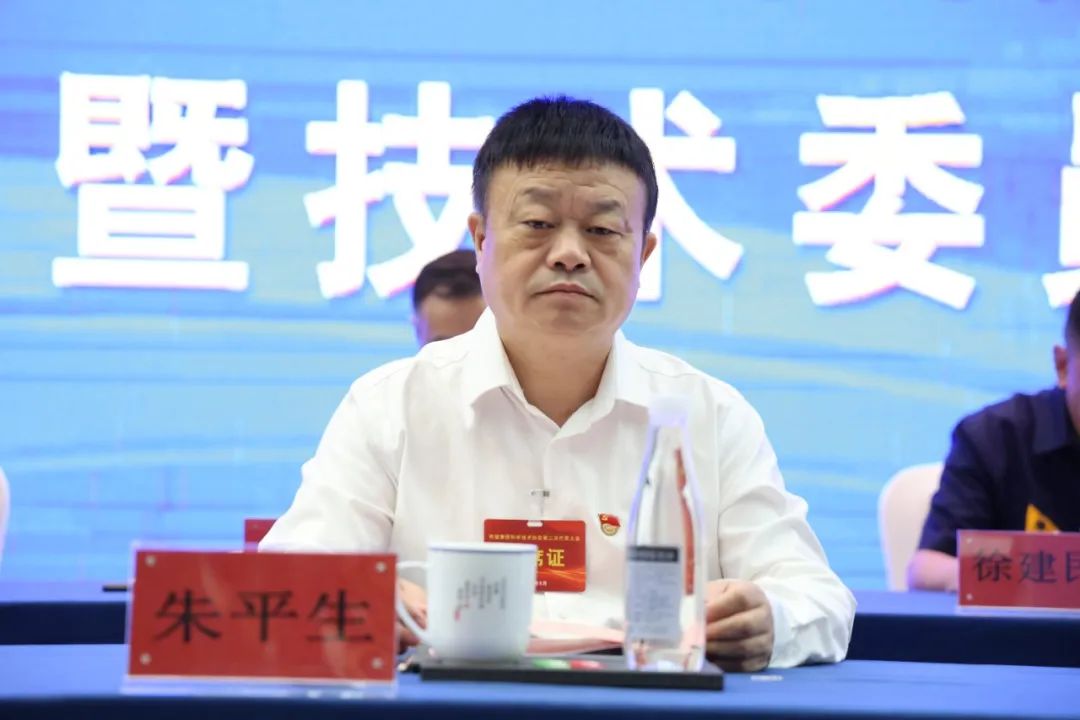 微信图片_20230925144913.jpg 微信图片_20230925144913.jpg