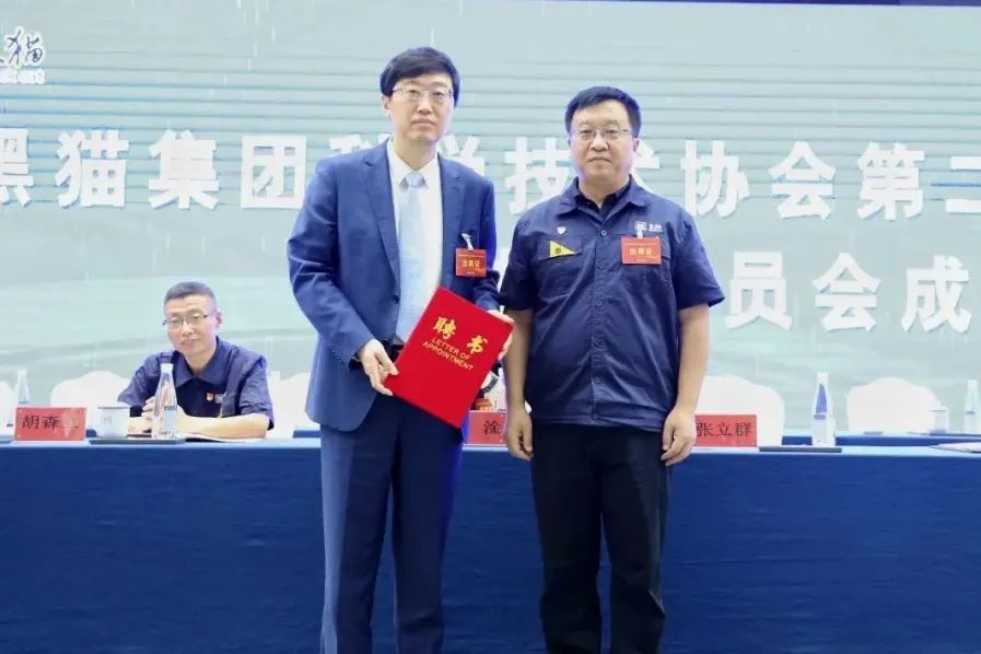 微信图片_20230925144929.jpg 微信图片_20230925144929.jpg