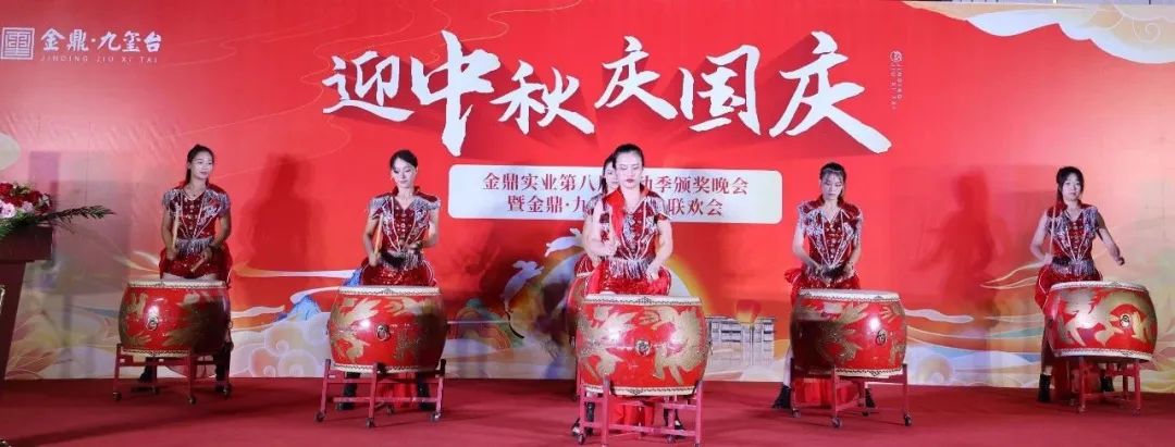 微信图片_20230929214651_1.jpg