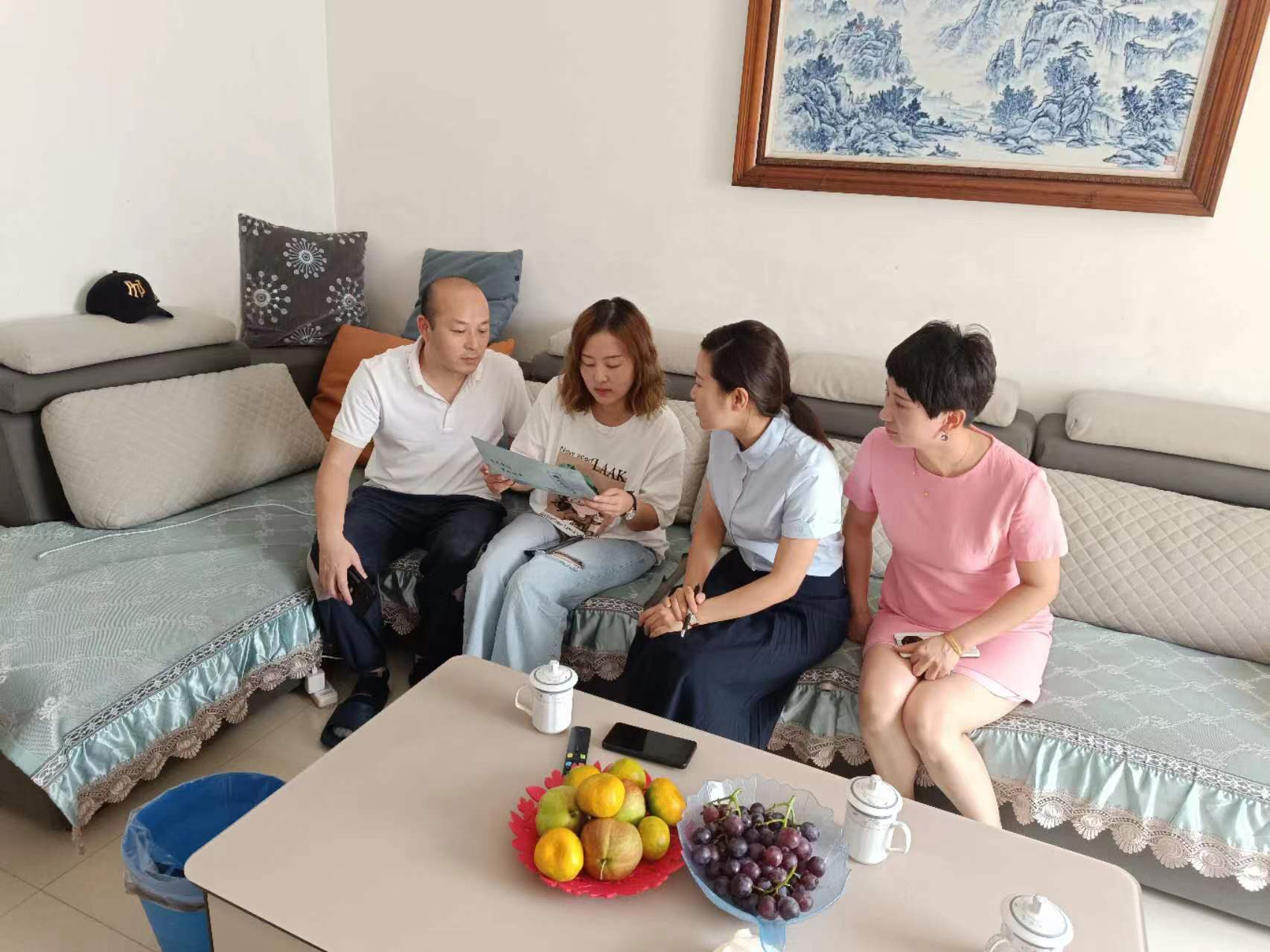 微信图片_20231009102641.jpg 微信图片_20231009102641.jpg