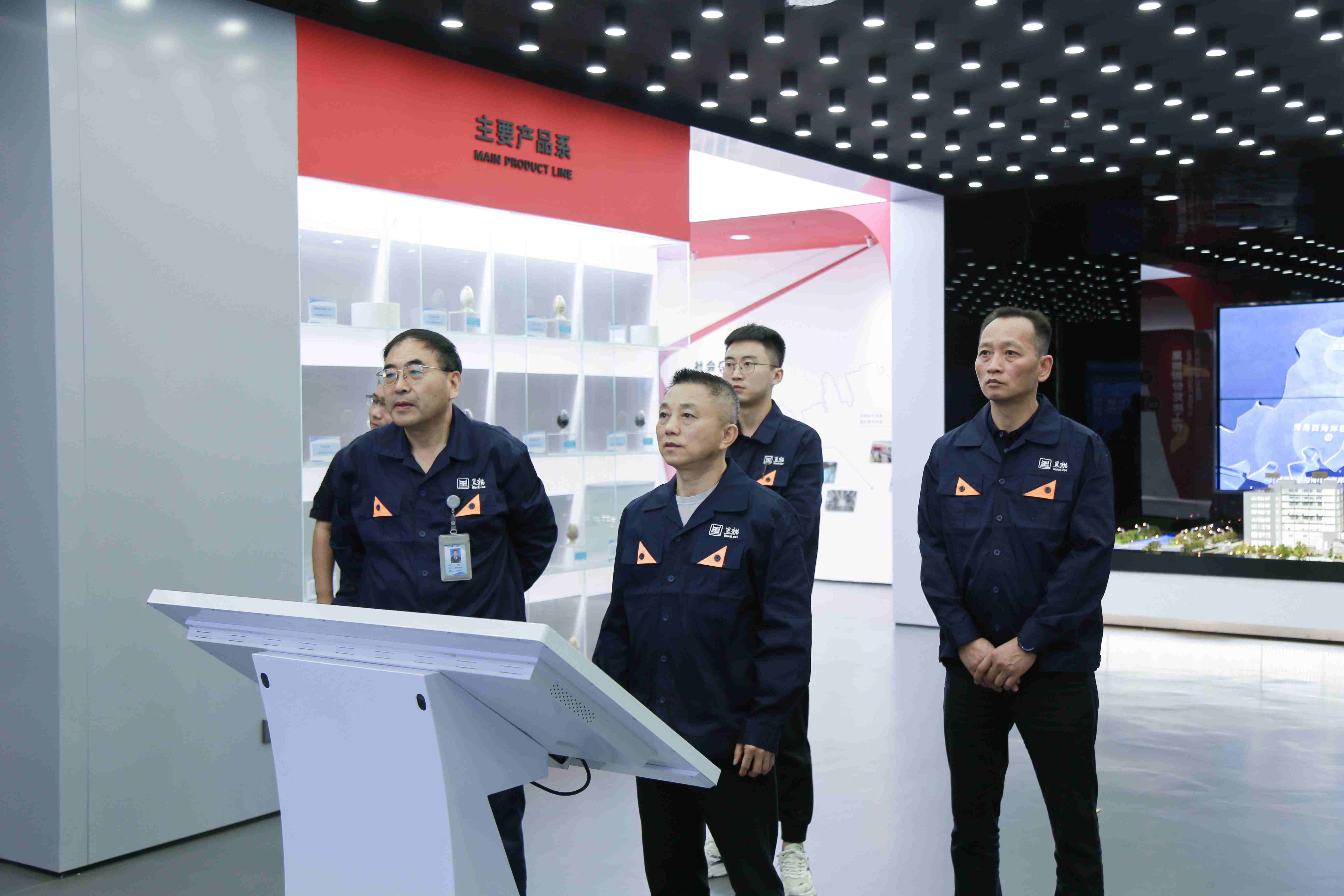 通辽qy千亿实地调研 (2)_1.jpg 通辽qy千亿实地调研 (2)_1.jpg