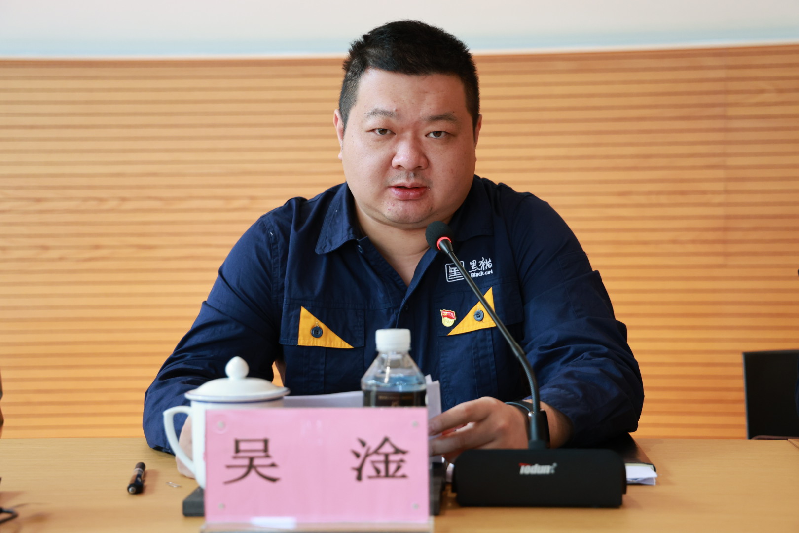 微信图片_20231025091115.jpg 微信图片_20231025091115.jpg