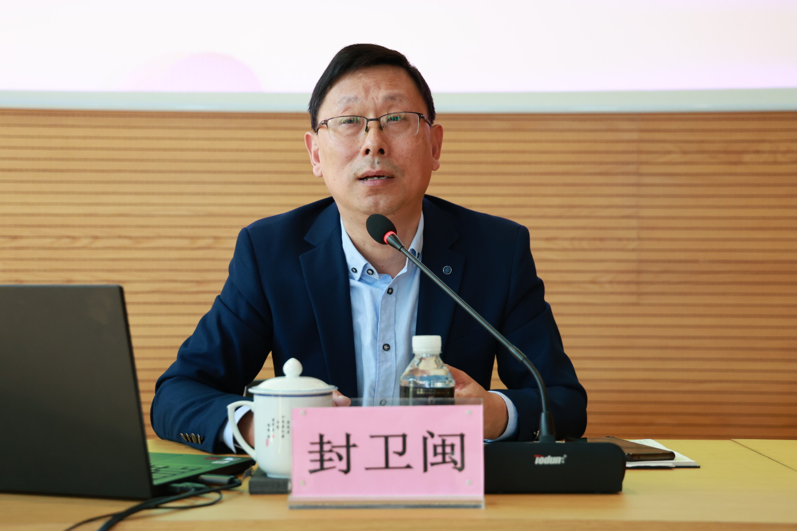 微信图片_20231025091144.jpg 微信图片_20231025091144.jpg