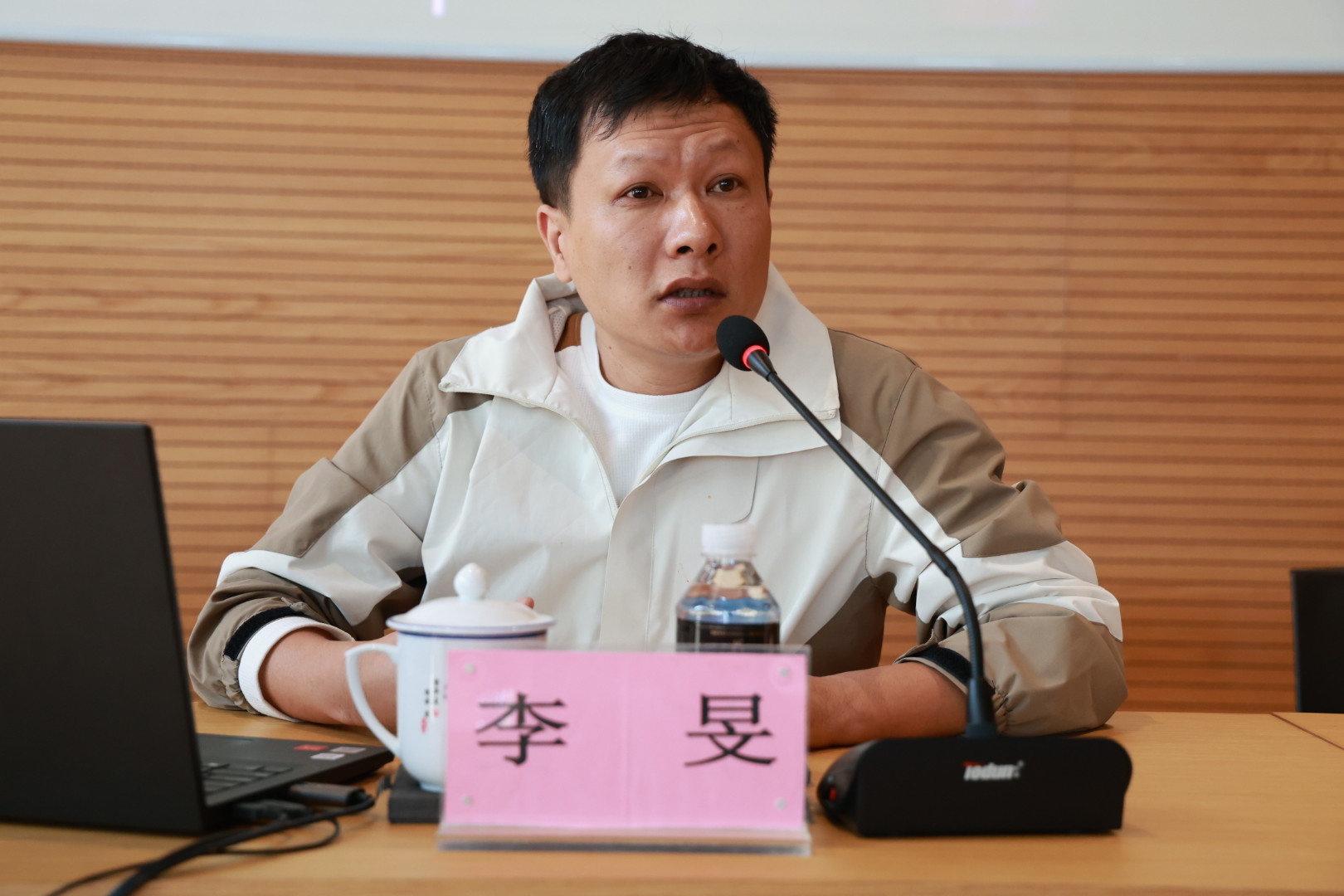 微信图片_20231025091152.jpg 微信图片_20231025091152.jpg