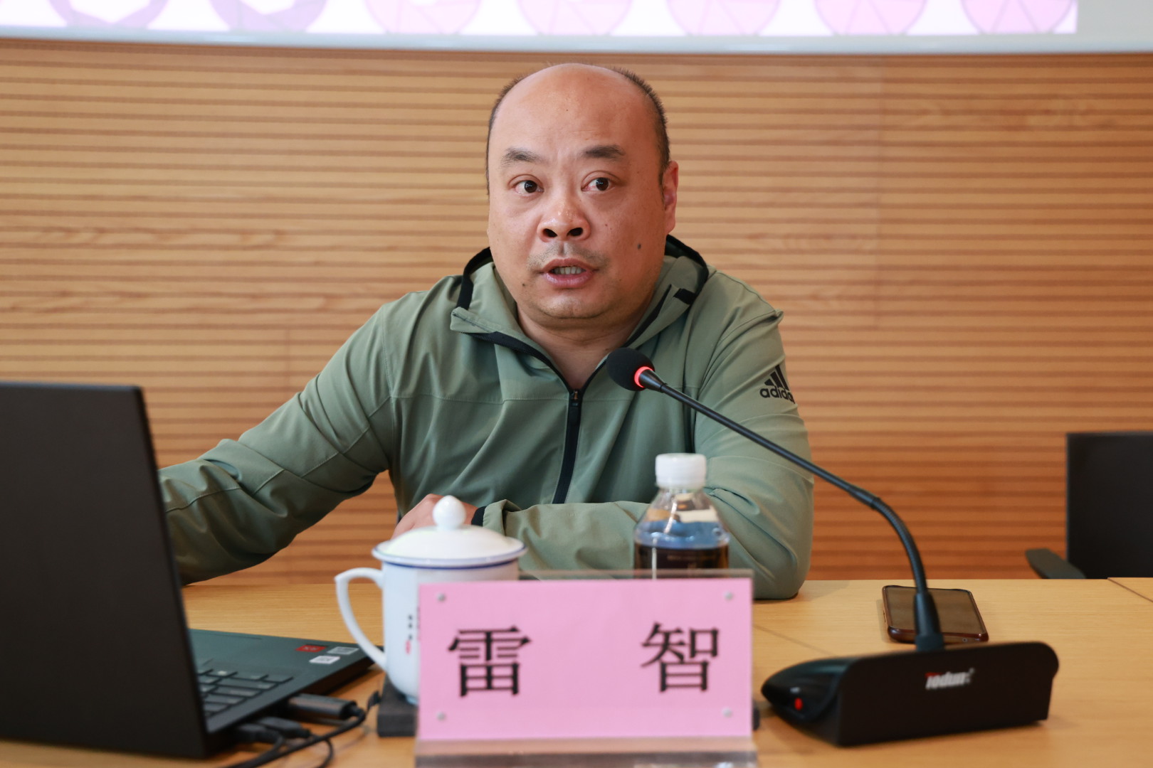 微信图片_20231025091130.jpg 微信图片_20231025091130.jpg