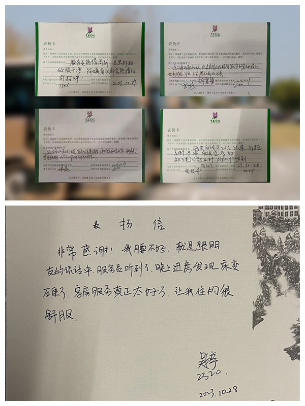 光影魔术试齑图66.jpg 光影魔术试齑图66.jpg