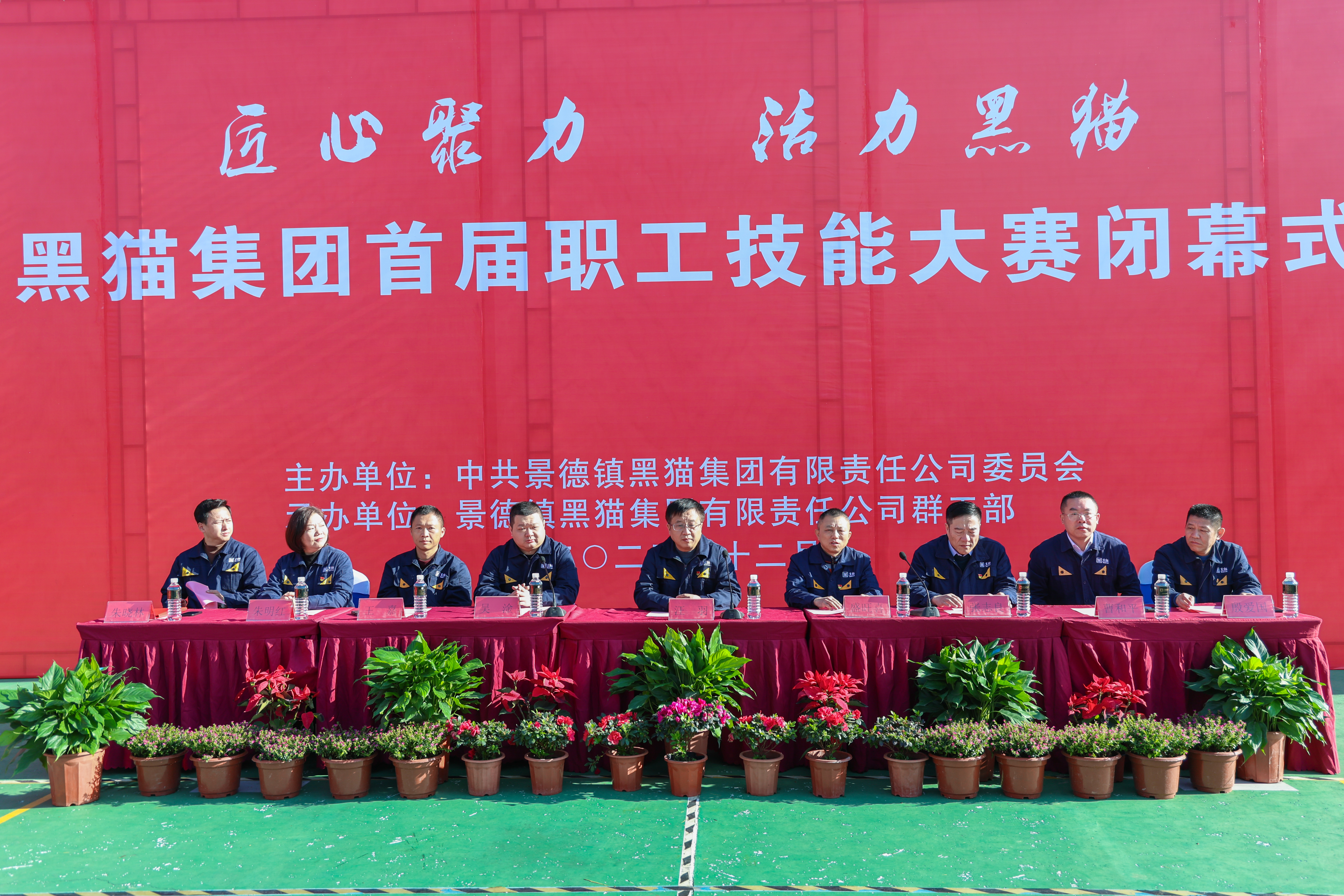 微信图片_20231208102858.jpg