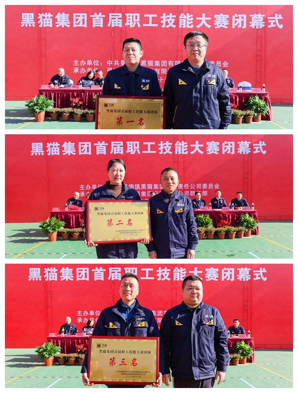 光影魔术试齑图.jpg