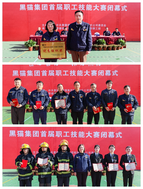 光影魔术试齑图2.jpg