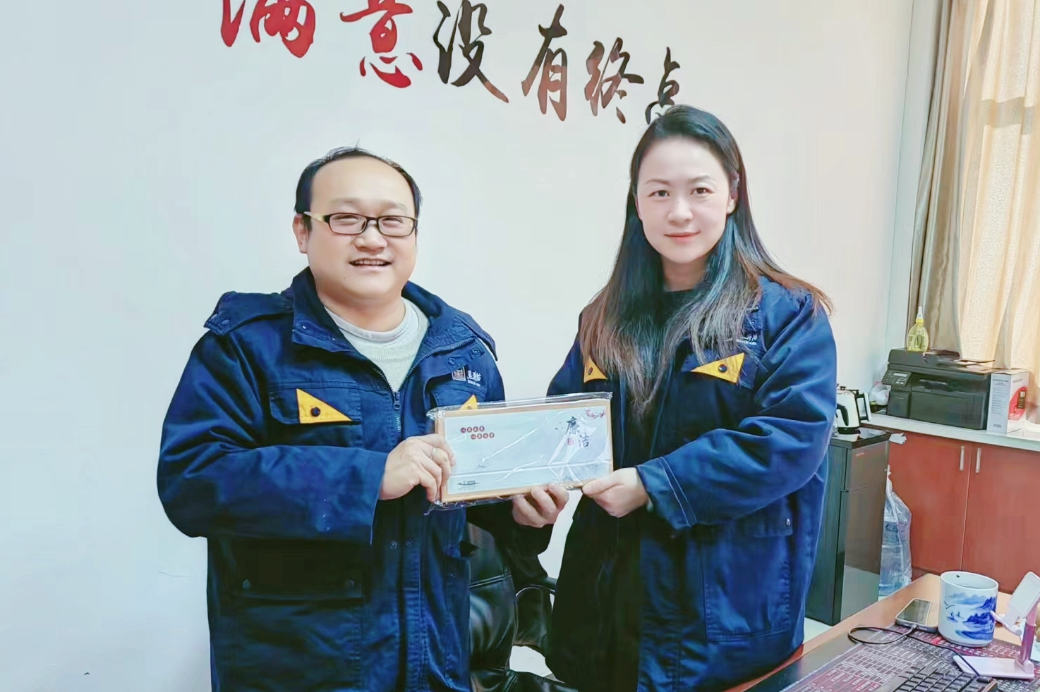 以廉计日，携“廉”前行02.png
