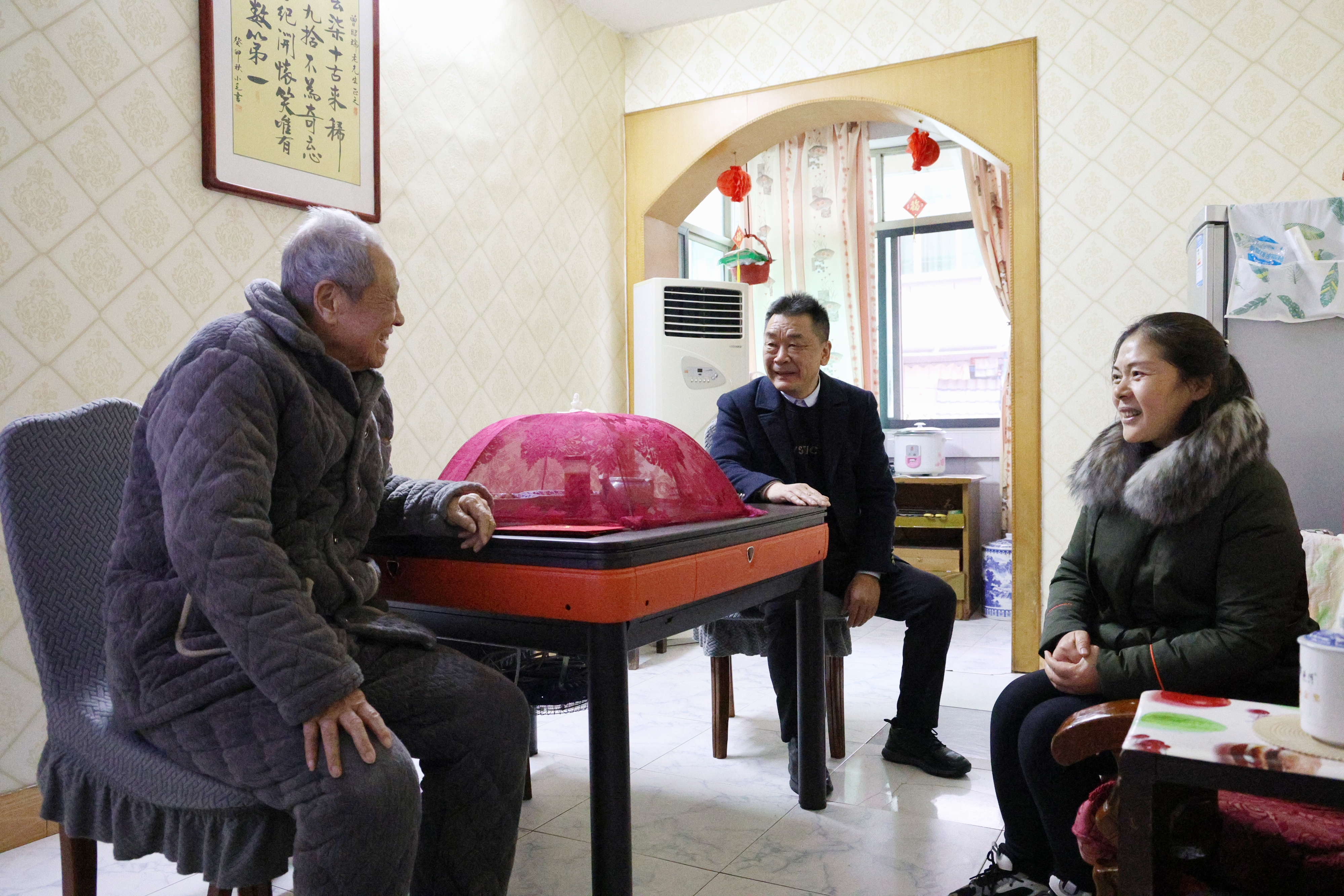 图片3.jpg 图片3.jpg