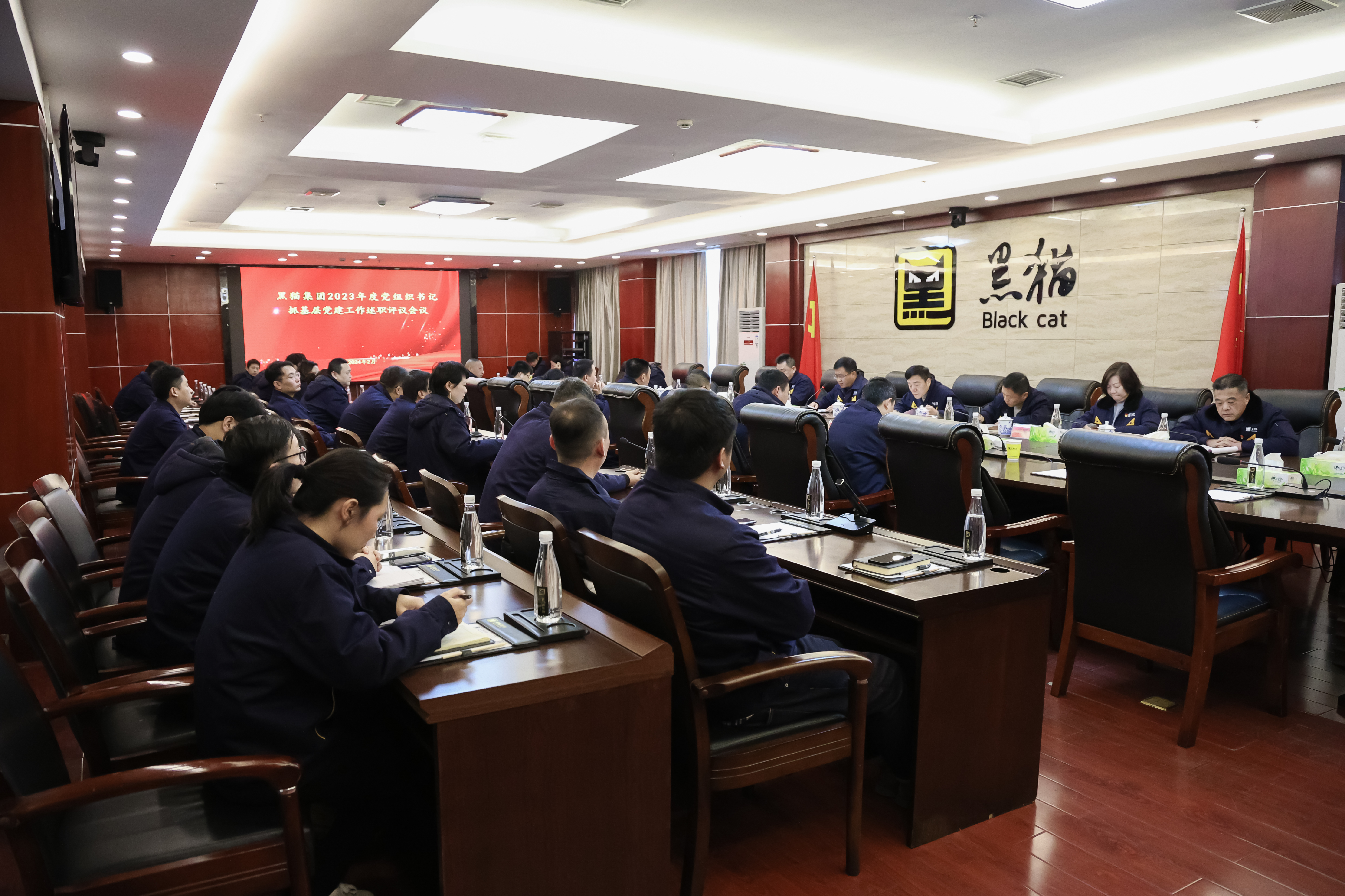 微信图片_20240301085727.jpg