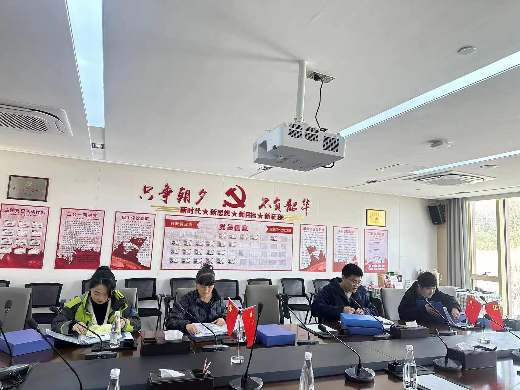 微信图片_20240319130649.jpg