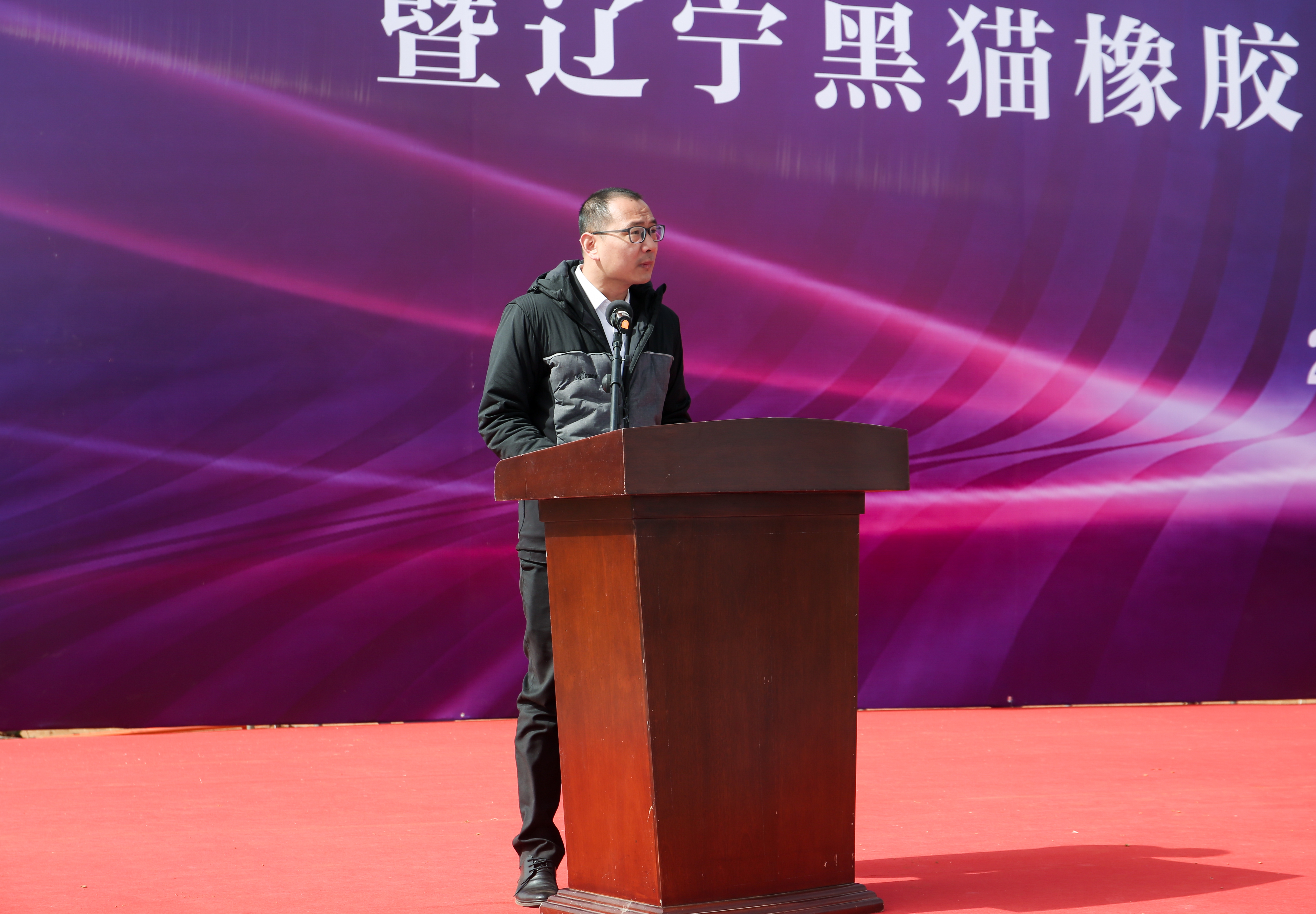 4 北京化工大学资料科学与工程学院副教授、硕士生导师 吴晓辉致辞.jpg 4 北京化工大学资料科学与工程学院副教授、硕士生导师 吴晓辉致辞.jpg