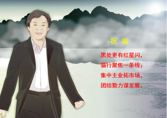 图片5.png 图片5.png